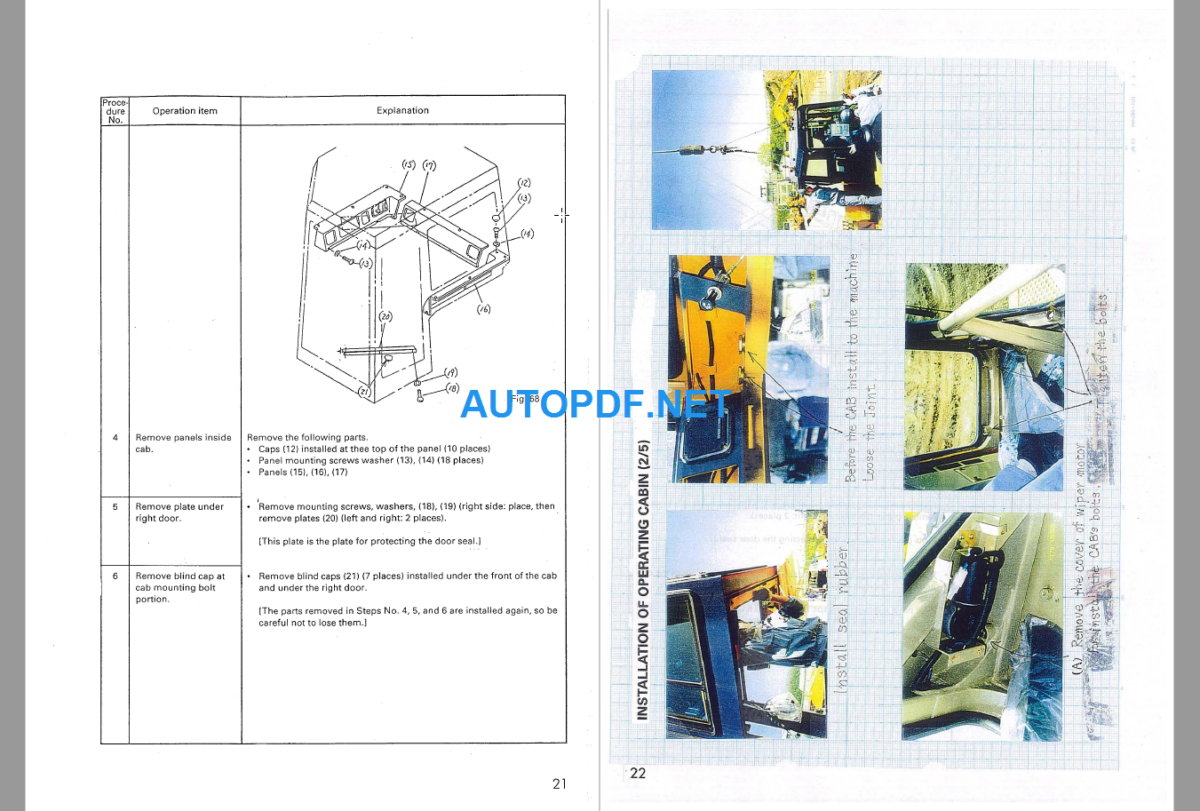 D575-2 Field Assembly Instruction