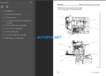 D65EX-15E0 D65PX-15E0 D65WX-15E0 Shop Manual