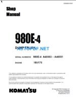 980E-4 (SN A40003 – A40051) Shop Manual