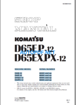 D65EP-12 D65EXPX-12 Shop Manual