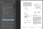 Komatsu HD1500-5 (A30079 & UP) Shop Manual