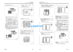 WA200-7 SERIAL H01051 and up 80001 and up Shop Manual