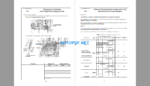 D355C-3 Field Assembly Instruction