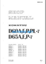 D60AEPPL-7 D65AEP-7 Shop Manual