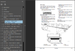 Komatsu 930E-2 (A30296 A30297 A30300) Shop Manual