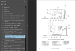 Komatsu 930E-2 (A30156 thru A30180 w Cummins QSK60 Engine) Shop Manual