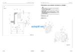 WA100M-8E0 serial H11201 AND UP Shop Manual