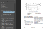 Komatsu 930E-2 (A30181 thru A30223) Shop Manual