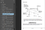 Komatsu 930E-2 (A30156 thru A30180 w MTUDDC 4000 Engine) Shop Manual