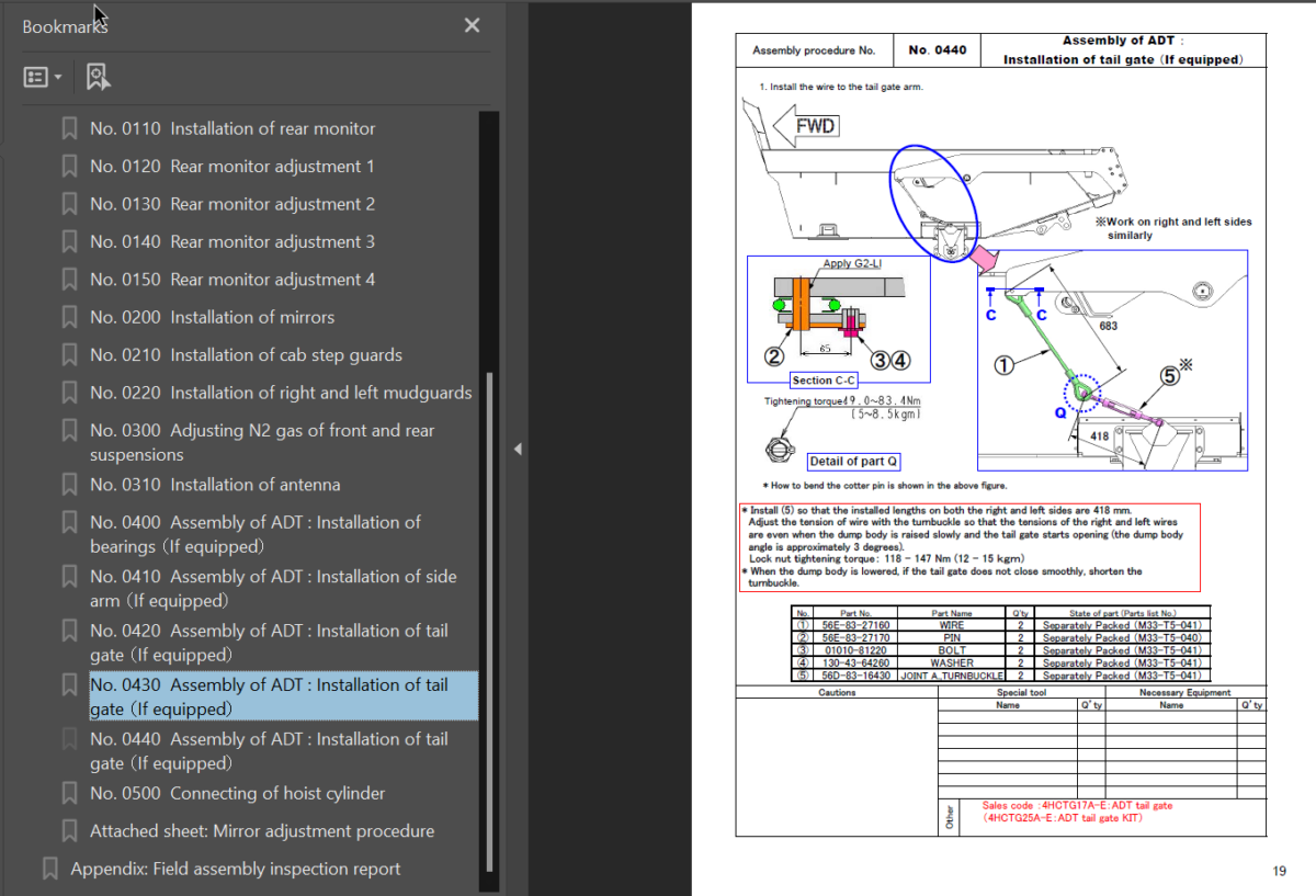 HM300-3 Field Assembly Instruction (3001 and up)