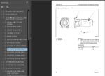 Komatsu HD785-7 (SERIAL NUMBERS N10001 – N10560) Shop Manual