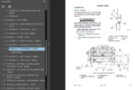 Komatsu 930E-2 (A30121 - A30155 wCUMMINS QSK-60 Engine) Shop Manual