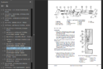 Komatsu 930E (A30019 A30026 thru A30119 DDC 4000 Engine) Shop Manual