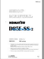 D85E-SS-2 Shop Manual