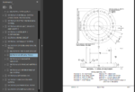 Komatsu 930E-4 (A30240 - A30261) Shop Manual