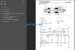 HM350-1L GALEO Shop Manual