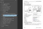 PC240LC -11E0 PC240NLC -11E0 Shop Manual