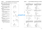 WA1200-6 Field Assembly Instruction