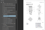 Komatsu PC200EN PC200EL-6K Shop Manual