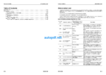 WA600-8E0 Shop Manual