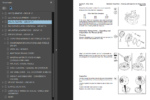 M11 SERIES Engine Shop Manual