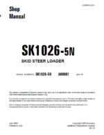 SK1026-5N Shop Manual