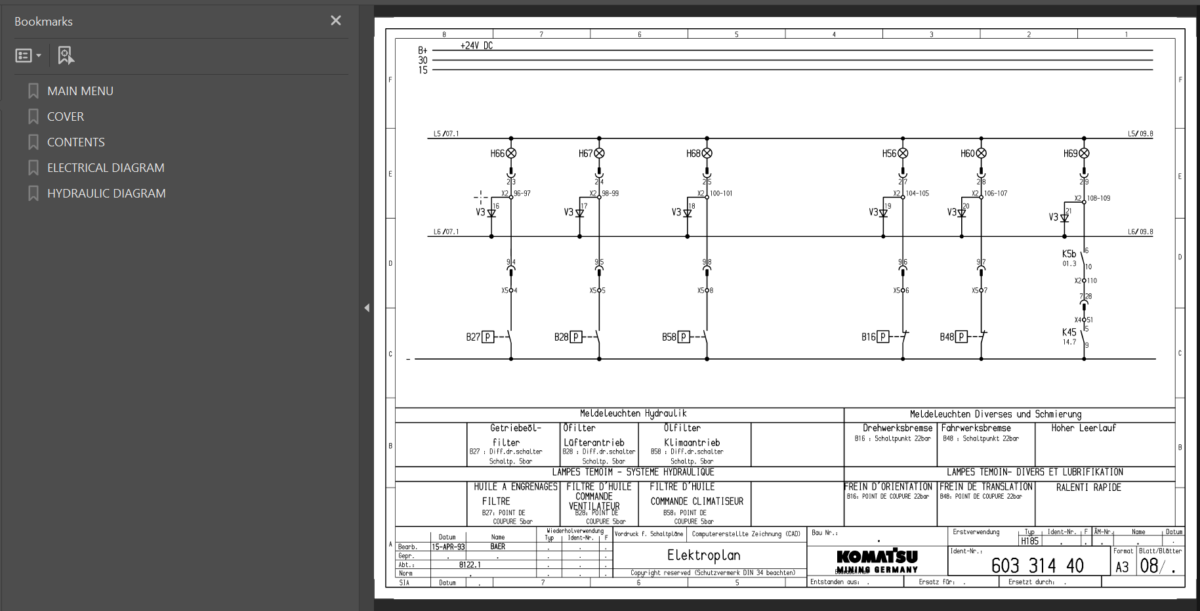 H185S (06108) Shop Manual