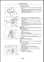 TB45E GASOLINE ENGINE (ECU) Shop Manual