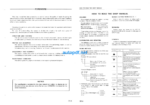 HYDRAULIC EXCAVATOR PC1600-1 Shop Manual