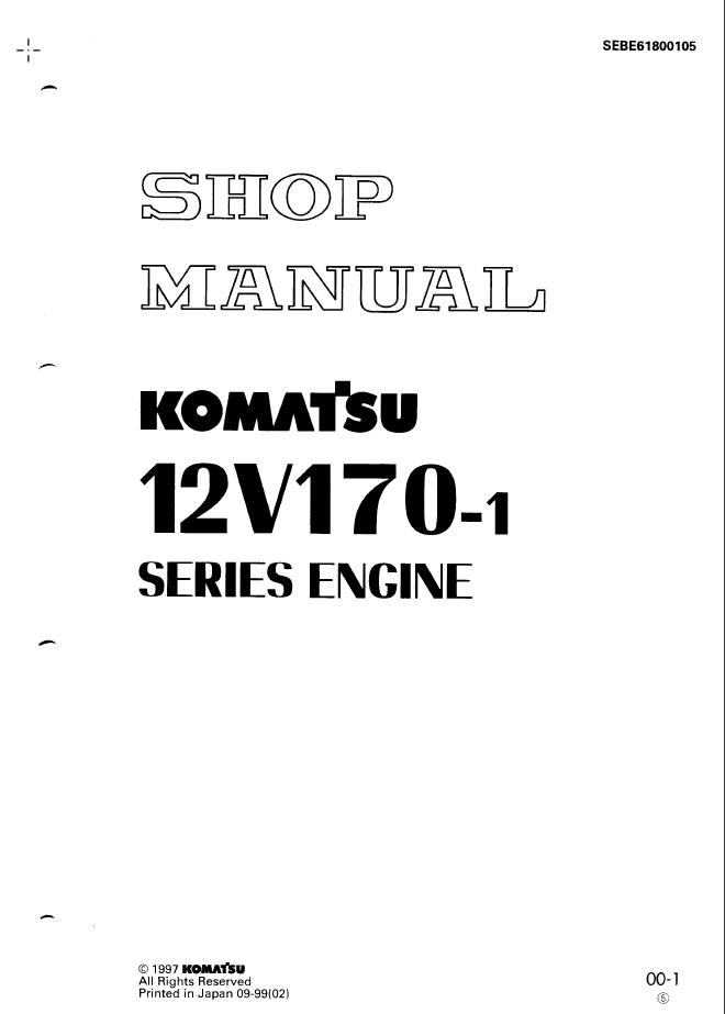 125E -7 SERIES Engine Shop Manual