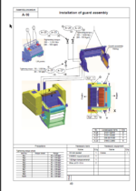 BR580JG-1 (GEN00064-02) Shop Manual