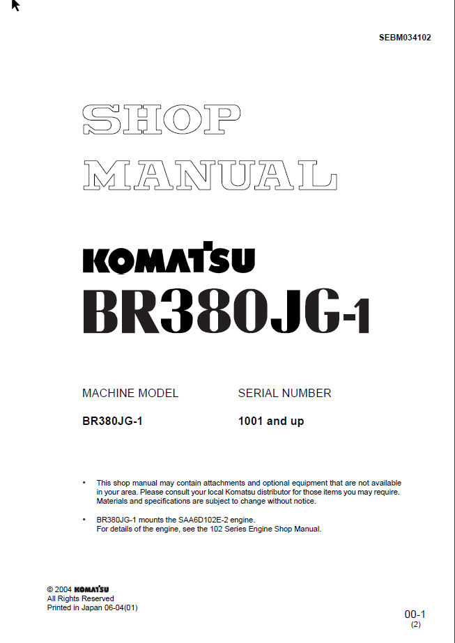 BR380 JG-1 Shop Manual