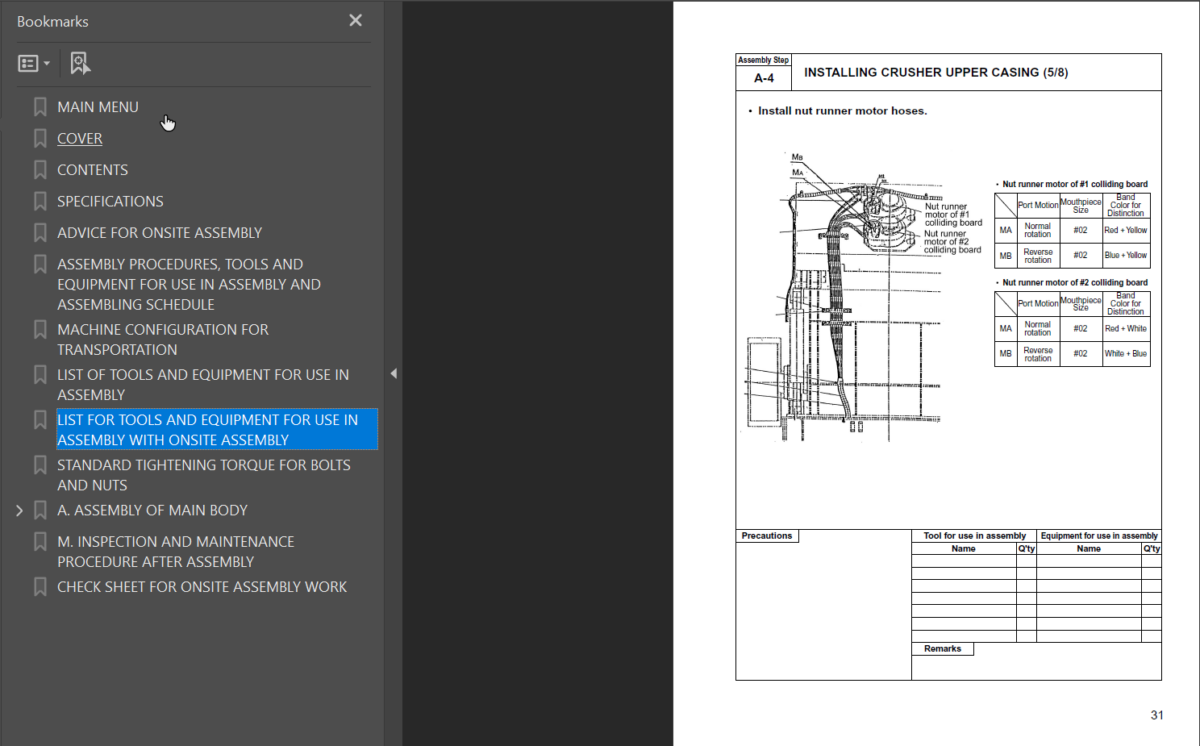 BR480RG-1 (SEAW003601) Shop Manual