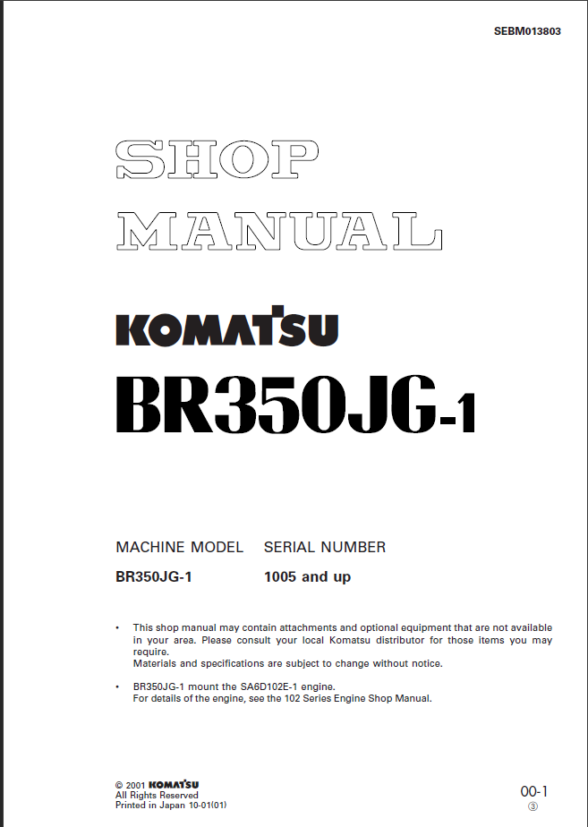 BR350JG-1 Shop Manual