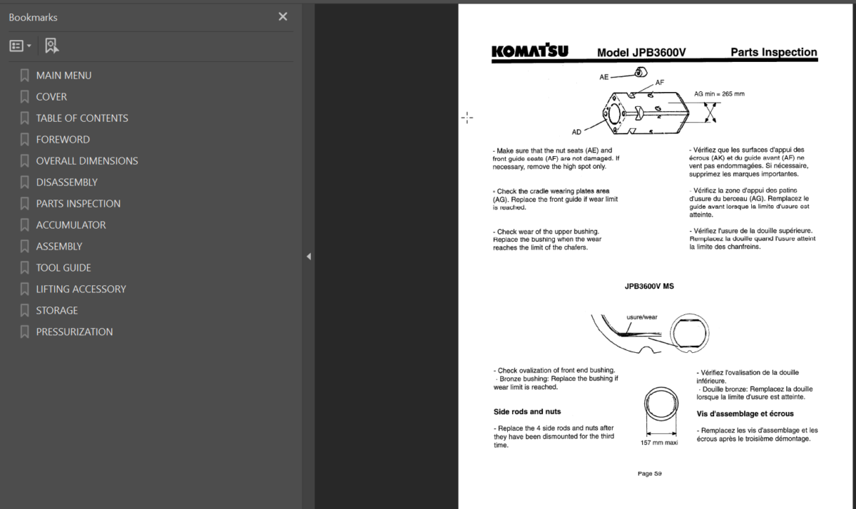 JPB3600V Shop Manual