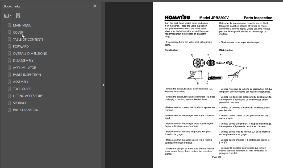 JPB2200V Shop Manual