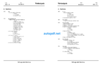 530 Log Loader Technical Manual (TM307816)