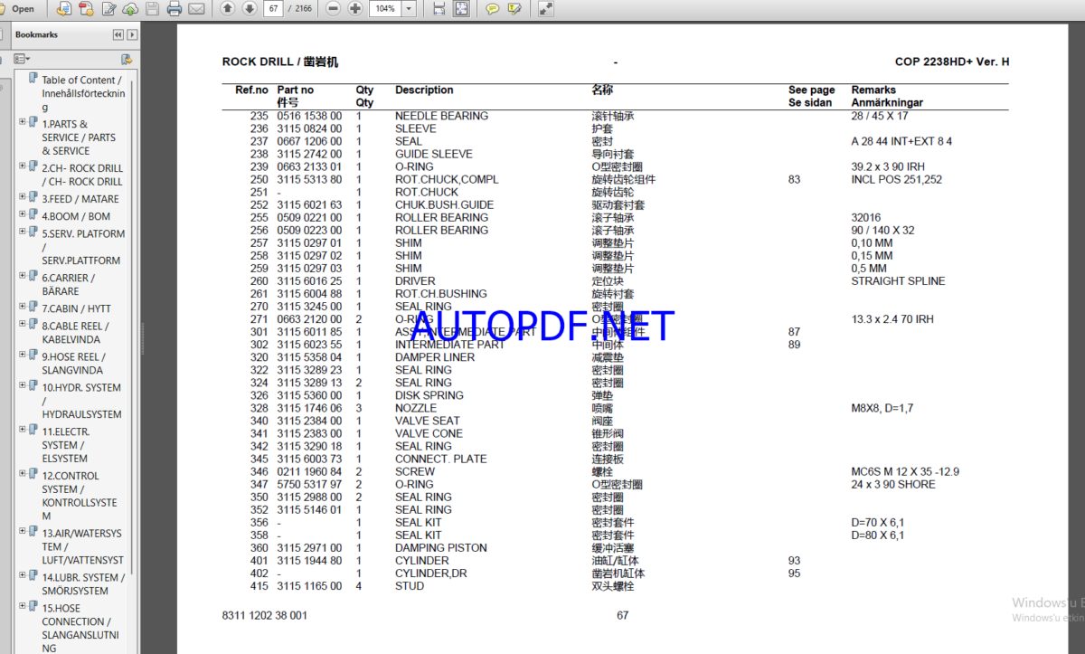 Epiroc Boomer XE3 C Spare parts catalog