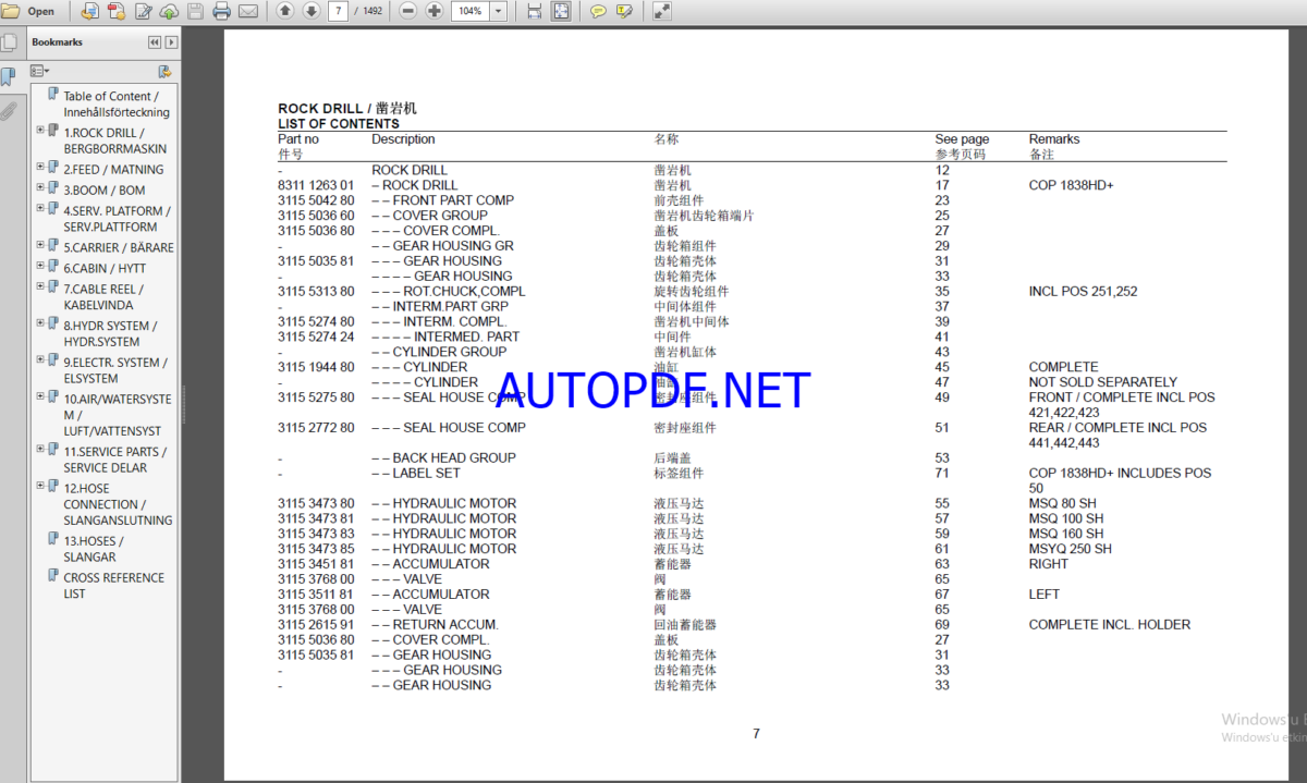 Epiroc Boomer XL3 D Spare parts catalog