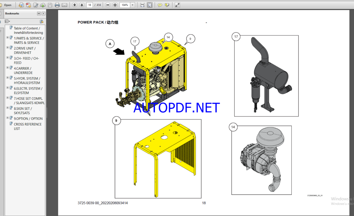 Epiroc Boyles C5 Spare parts catalog