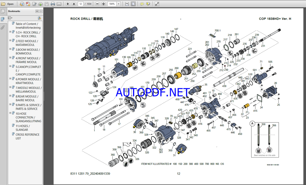 Epiroc Jumbo drill CYTJ45(AN) Spare parts catalog