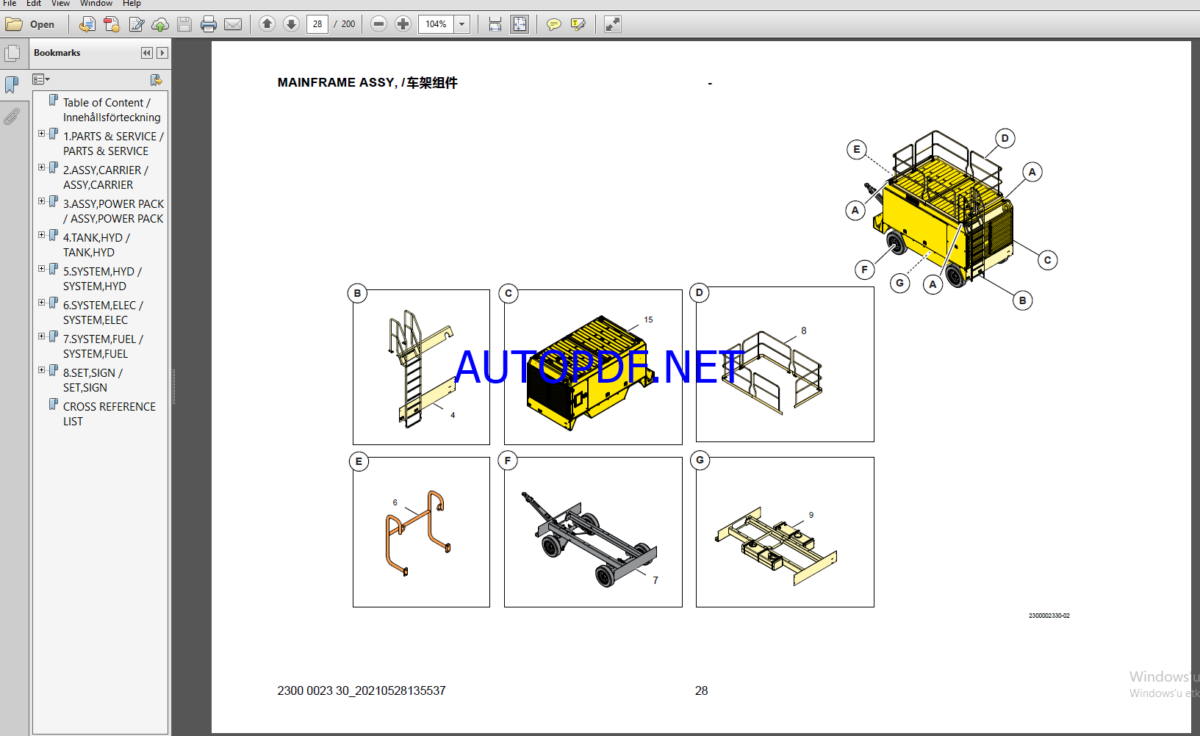 Epiroc Motivator Spare parts catalog