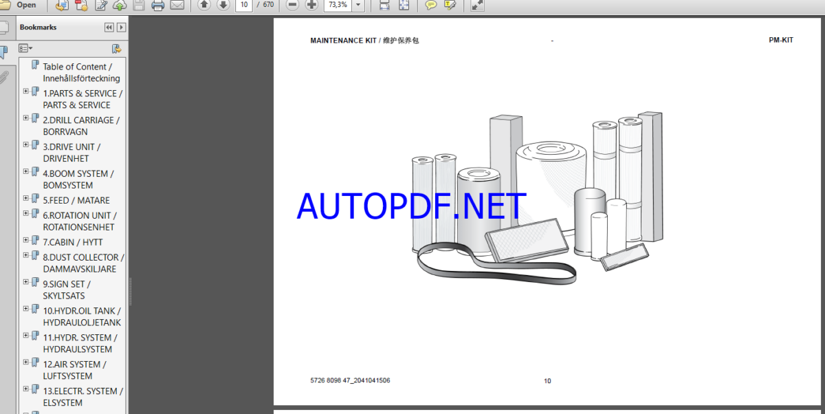 Epiroc PowerROC D45 Spare parts catalog