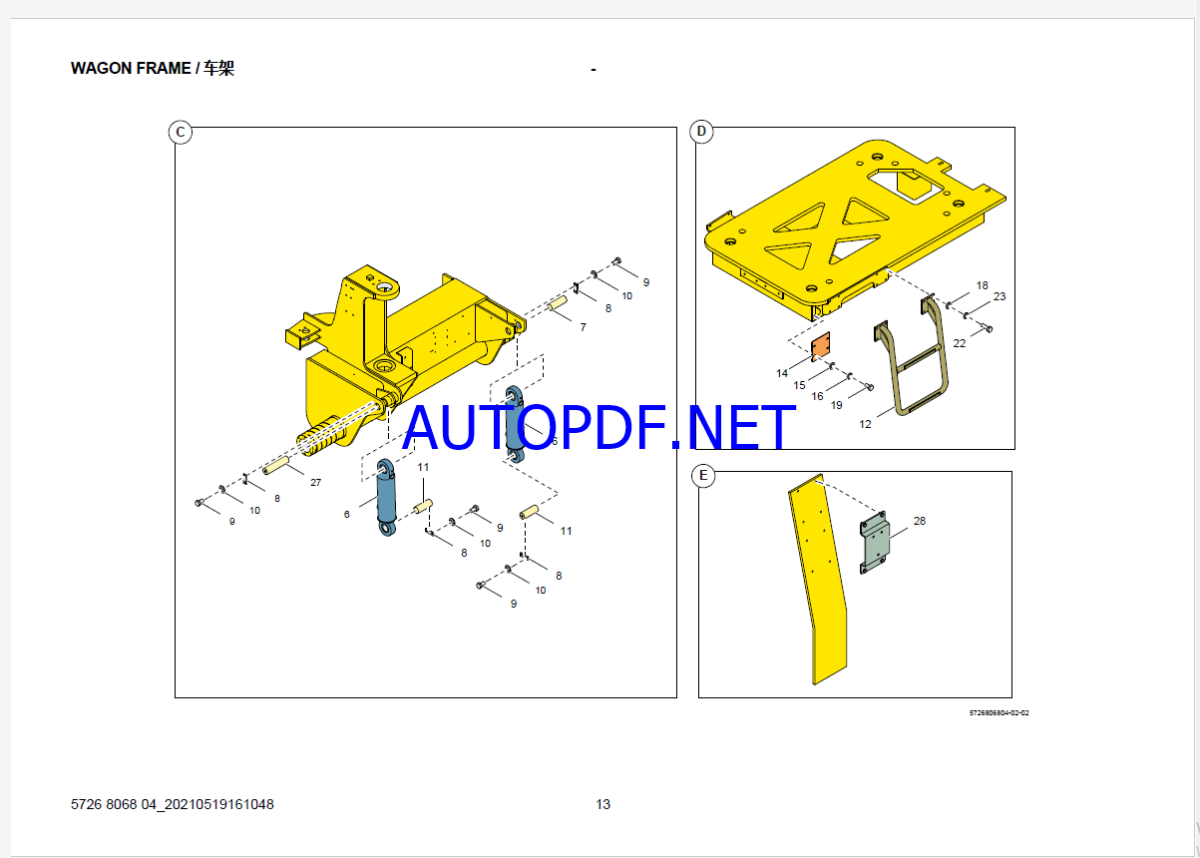 Epiroc PowerROC D50 China IV Spare parts catalog