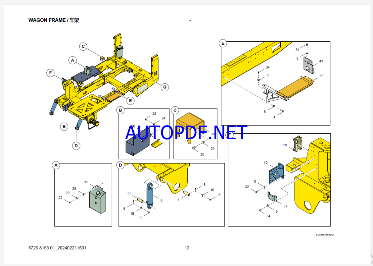 Epiroc PowerROC T40 MK II Spare parts catalog