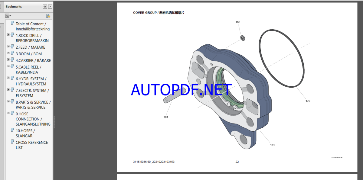 Epiroc Boomer 291 Spare parts catalog