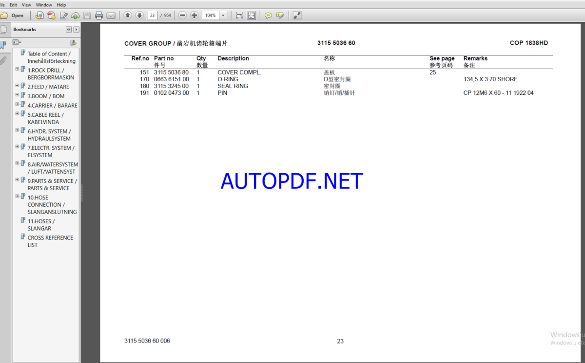 Epiroc Boomer K111 Spare parts catalog