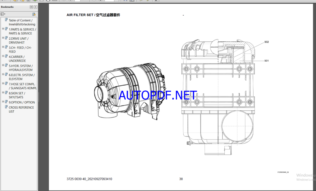 Epiroc Boyles C5 Spare parts catalog