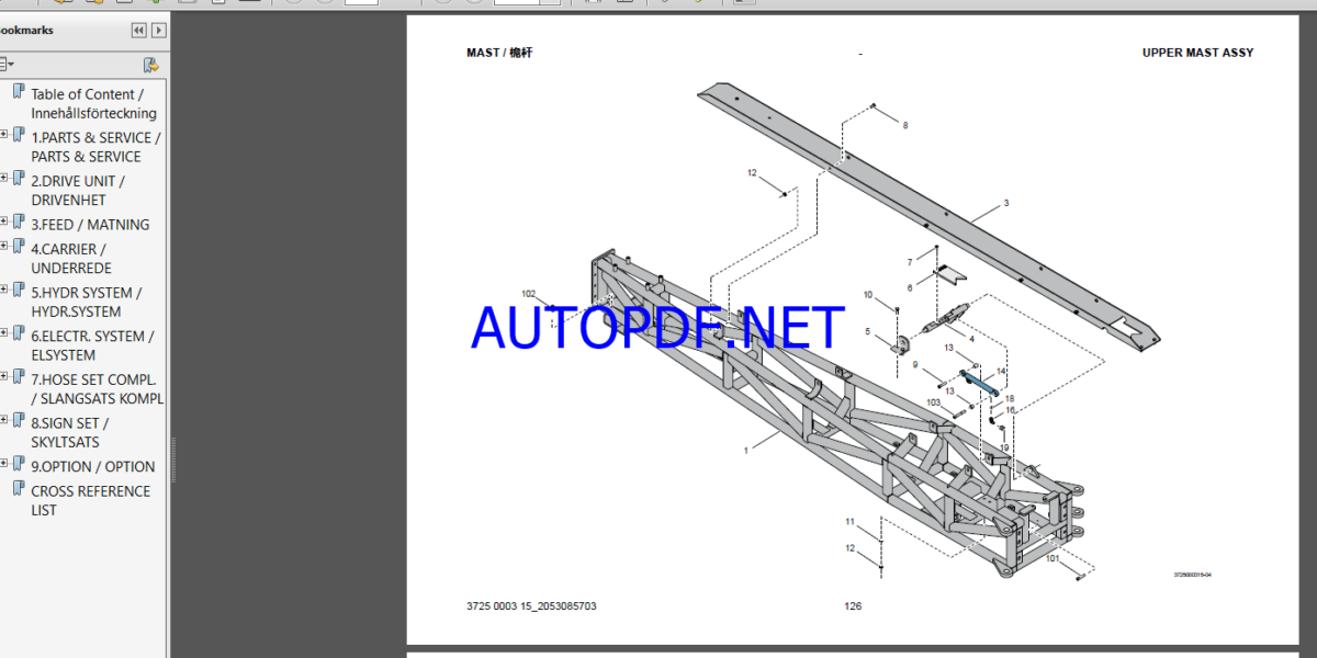 Epiroc Boyles C6 Spare parts catalog