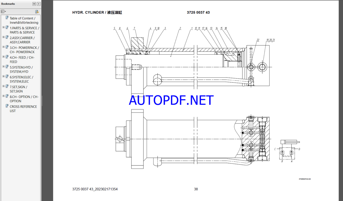 Epiroc Boyles C6C Spare parts catalog